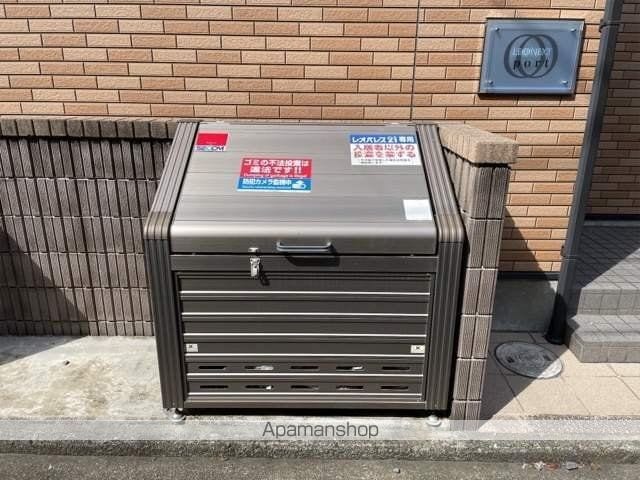 レオネクストPORTの玄関写真
