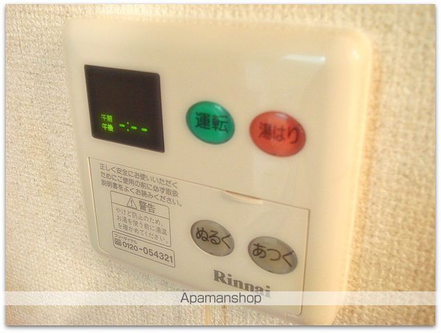 ロワリオン上町の内装写真