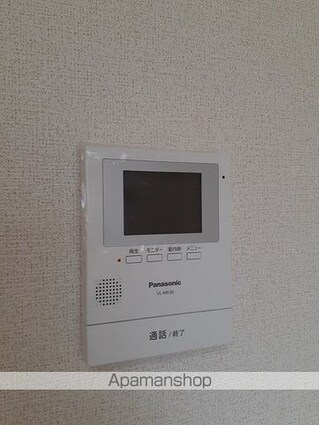 メゾンフドー[1K/25.21m2]のその他設備