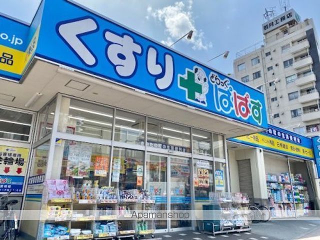 コスモス江古田の周辺写真