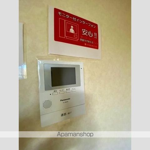 リベルタの内装写真