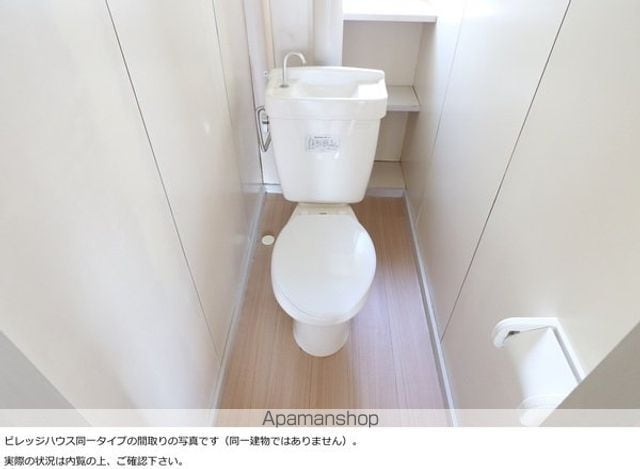 ビレッジハウス伊万里3号棟の内装写真