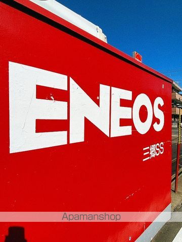 apartment 埼玉県三郷市高州２丁目128
地図を見る