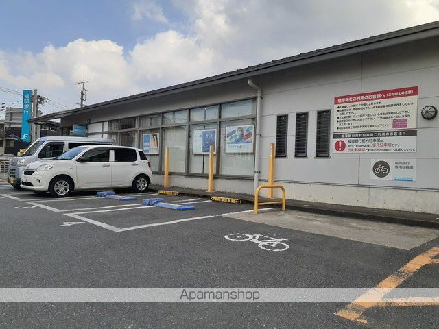 シャルマン　パレス 201 ｜ 福岡県福岡市早良区田村１丁目1-42（賃貸アパート1LDK・2階・42.80㎡） その20