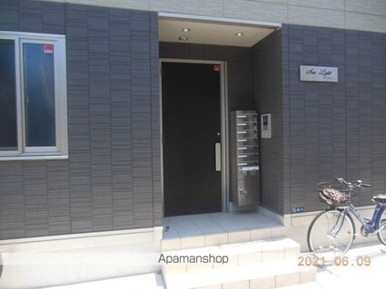 Ｓｕｎｌｉｇｈｔ[1K/27.83m2]のエントランス1