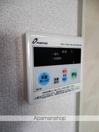 和歌山県和歌山市新在家[2LDK/48.17m2]の内装7