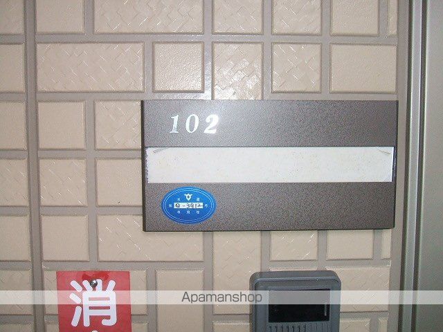 エルアインス本町の外観写真