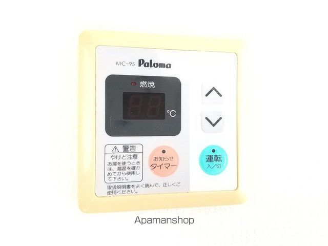 あかしやマンションの内装写真
