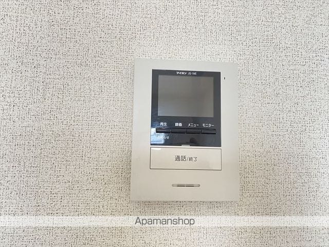 ピュアセルト森尾のその他写真
