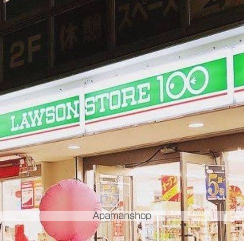サンライズ渋沢IIの周辺写真