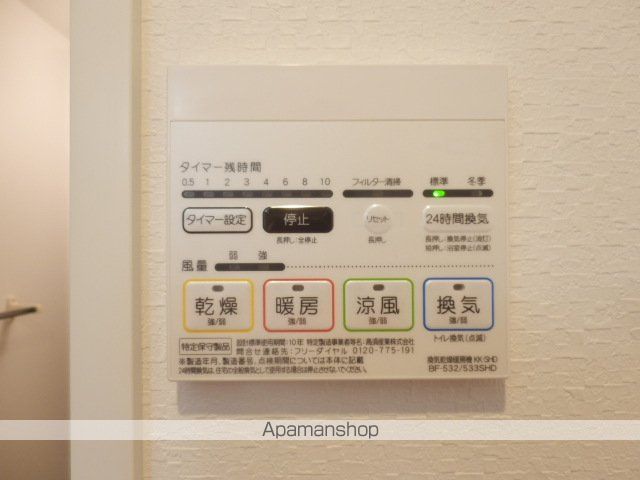 朱雀楼 東京の内装写真