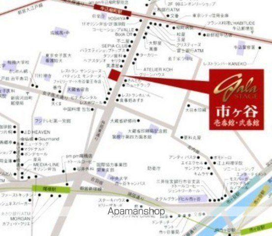 ガラ・ステージ市ヶ谷弐番館の周辺写真