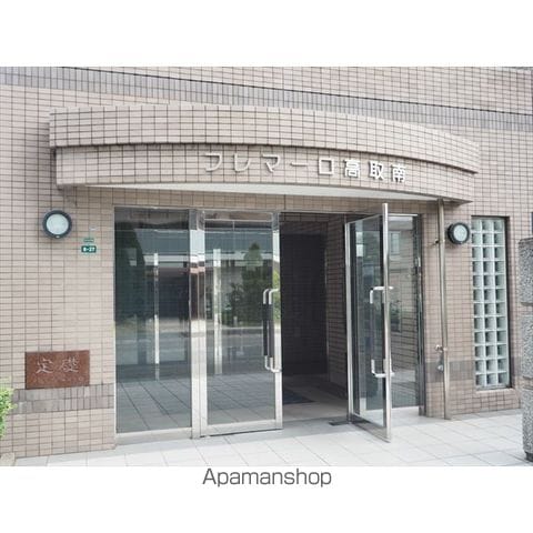 フレマーロ高取南の玄関写真