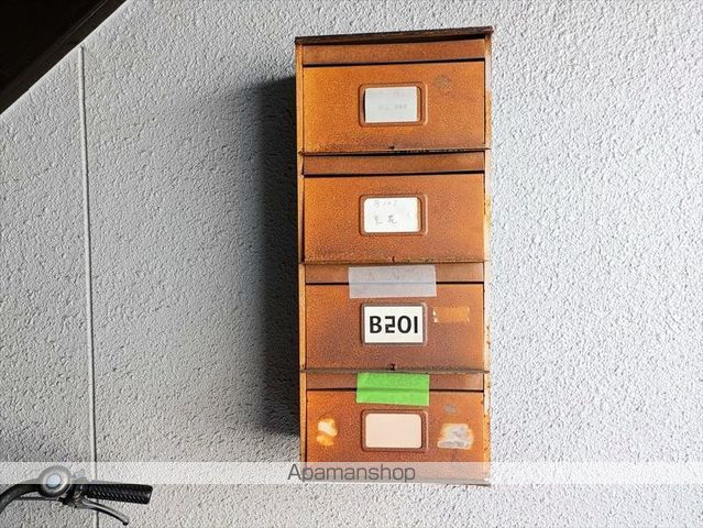 コーポ岸本 B棟のその他写真