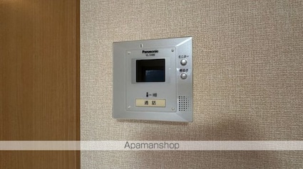 ウエストベル[1K/33.61m2]のその他設備