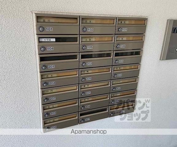 ウエストヒルのその他写真