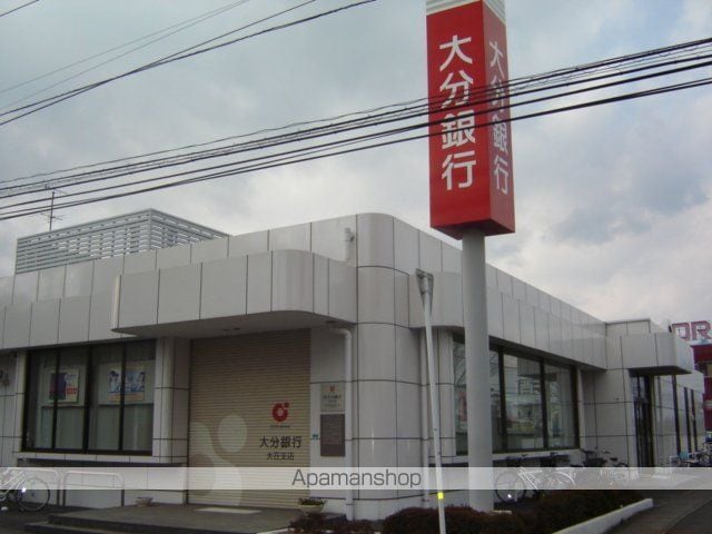 スターオーシャン 横田の周辺写真