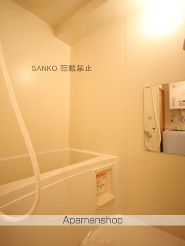 エポック南7条館の内装写真