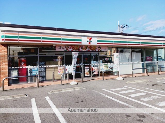 イースト・ガーデン古泉の周辺写真