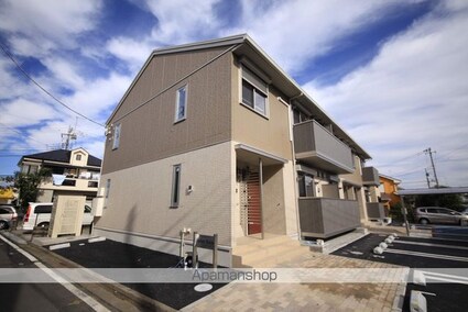 ボヌール　メゾン[2LDK/51.57m2]の外観4