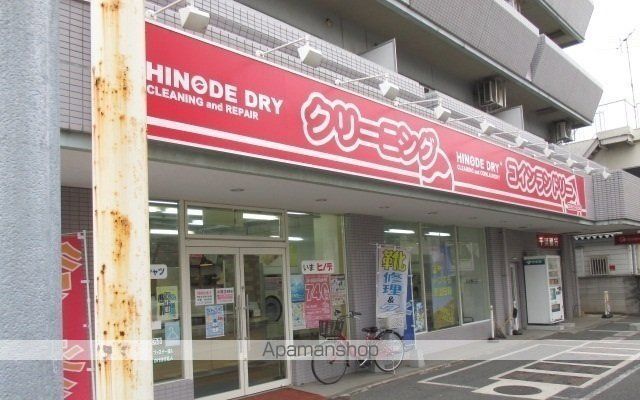 プラシードIIIの周辺写真