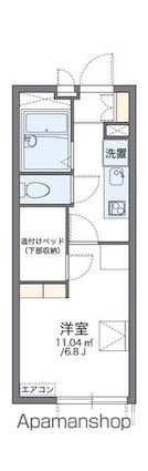レオパレスＮ　アルシオネ[1K/19.87m2]の間取図