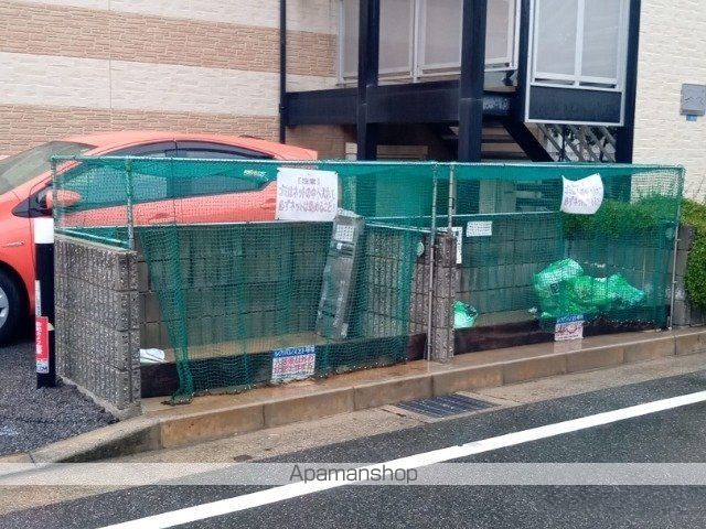 レオパレスLIBERTYのその他写真