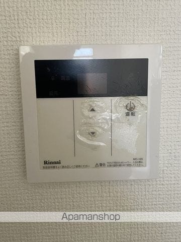 カトリーナハイツの内装写真