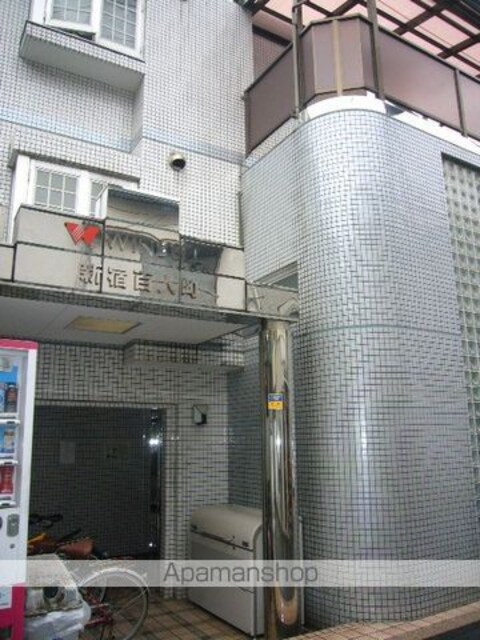 ウィンベル新宿百人町[1R/13.65m2]の外観2