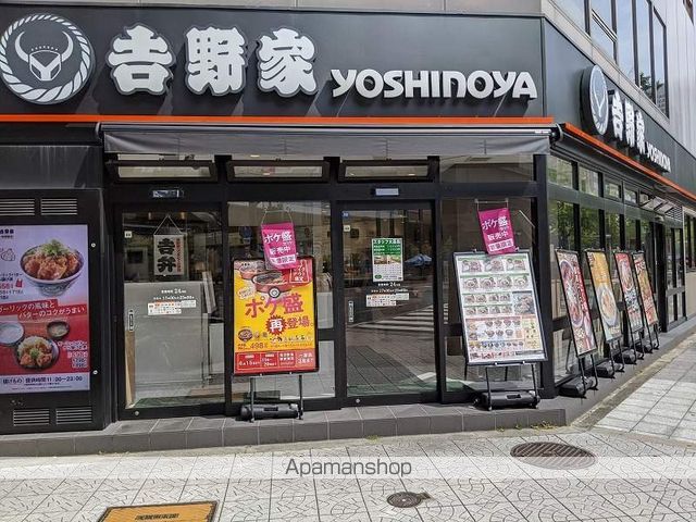 クリスタルグランツ西本町 1403 ｜ 大阪府大阪市西区西本町１丁目13-13（賃貸マンション1K・14階・22.04㎡） その17