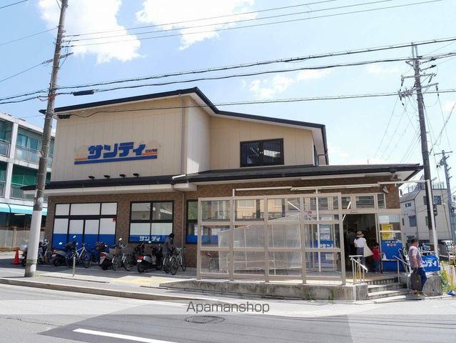 アルティ紫野の周辺写真