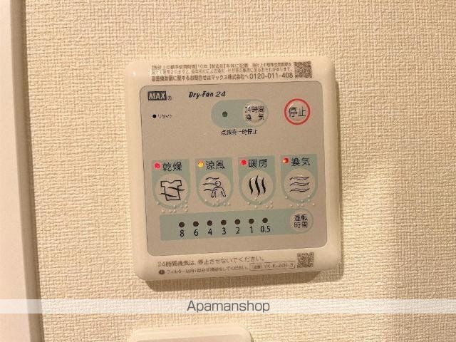 DEEDEE山の手の内装写真