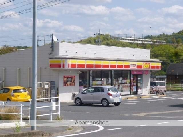 ジュピターの周辺写真