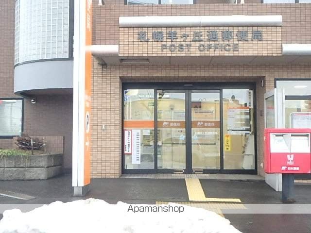 AMS清田2ー1B棟の周辺写真