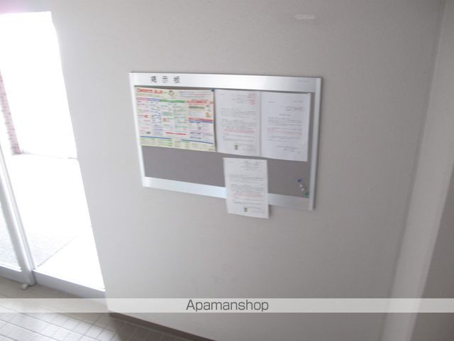 セーフティコートのその他写真