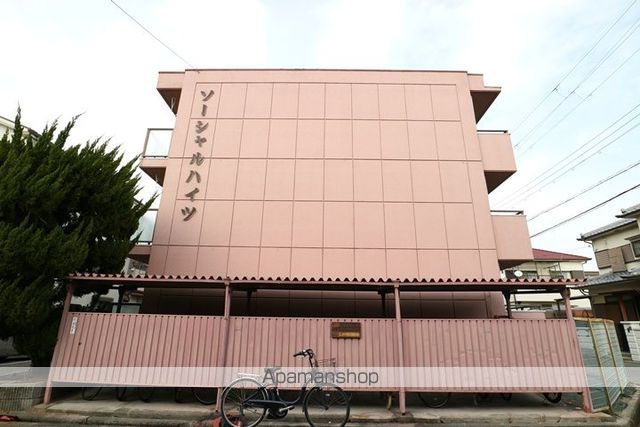 ソーシャルハイツの外観写真