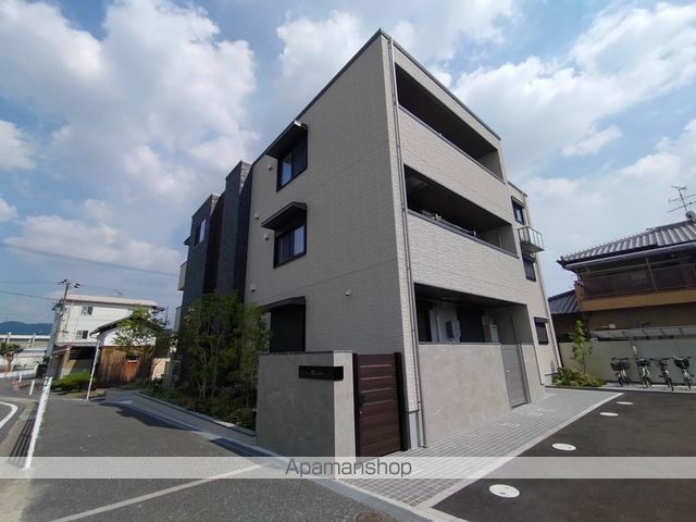 ブライラント