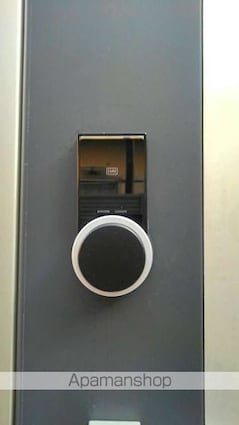 クレイノシャルム[1K/24.07m2]のその他設備