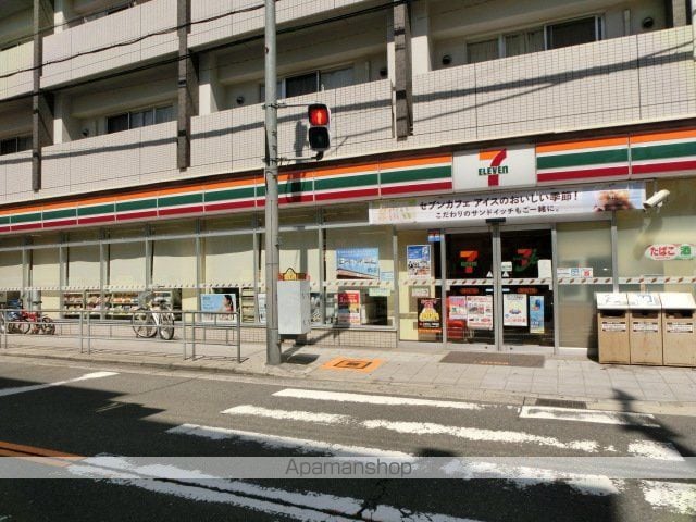 SRESIDENCEKAMISHINJOBEATの周辺写真