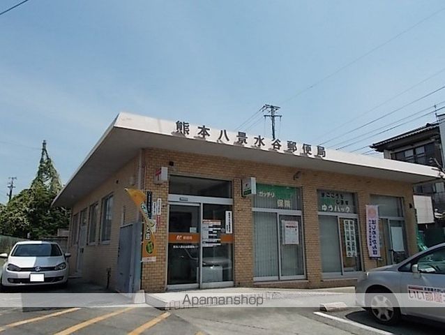 エミナースの周辺写真