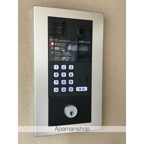 オレンジスクエアのその他写真