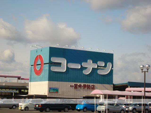 グリーンティアラの周辺写真