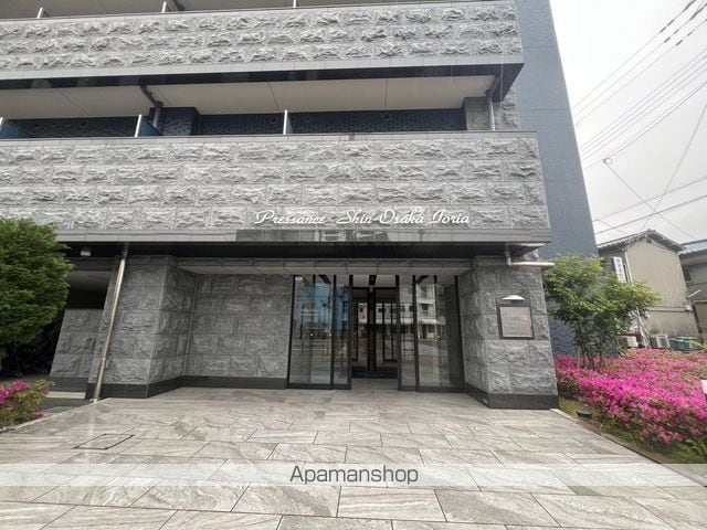 プレサンス新大阪イオリアの玄関写真