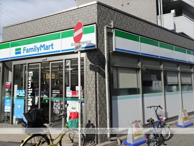 FORTUNA北梅田の周辺写真