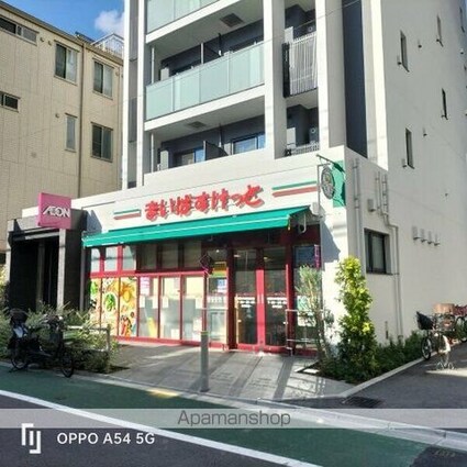 東京都板橋区本町[1LDK/42.34m2]のその他内装1