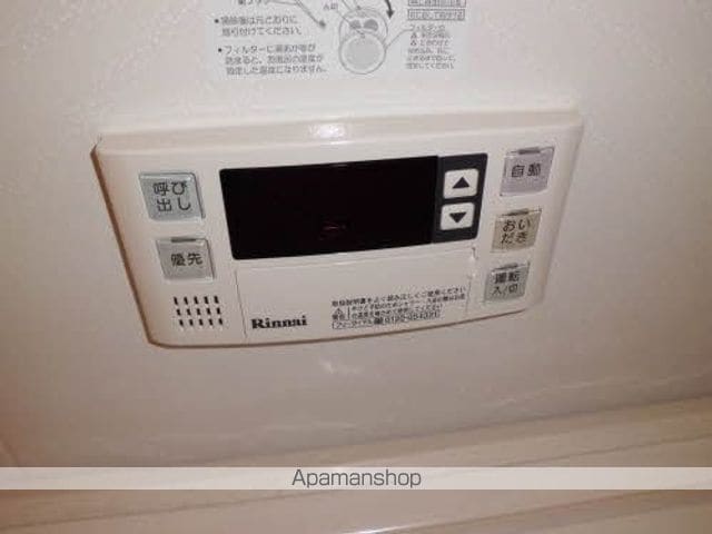 グランフラーヴ天神の内装写真