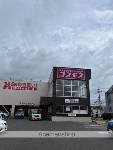 レークサイドパーク2の周辺写真