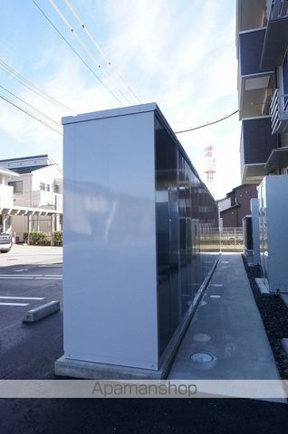 オアーゼMのその他写真