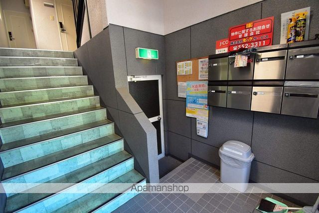 ティアラ澄川第Iのその他写真