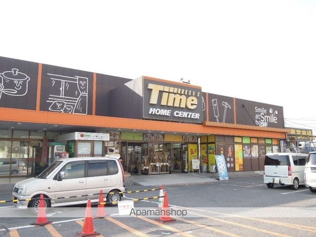 ダンディライオン西市A棟の周辺写真